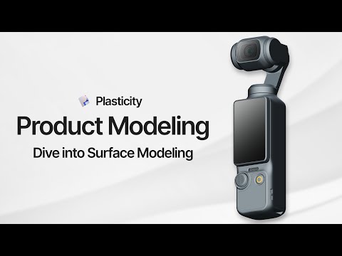 NEW Plasticity Surface Modeling Course - Action Cam