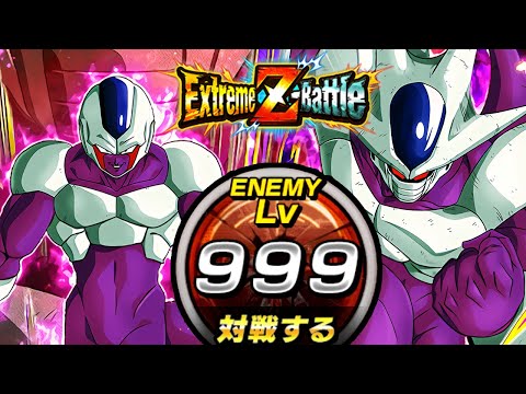 STR Cooler EZA LVL 999