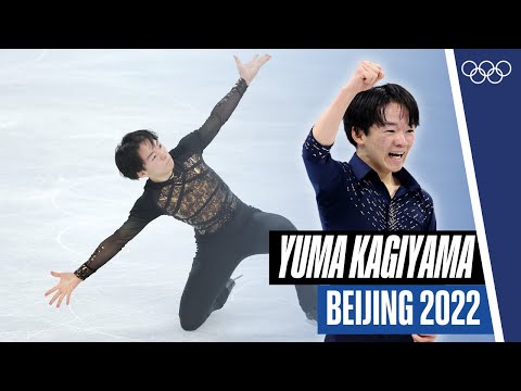 Kagiyama Yuma Men’s Singles Short Program & Free Skating ⛸️ | Beijing 2022