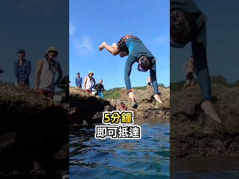 不用出國，台灣也有「沙丁魚風暴」！ #屏東 #墾丁 #船帆石 #shots