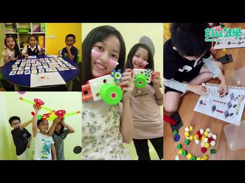 CreativeMaths创意数学：影响孩子一辈子的思考力训练班