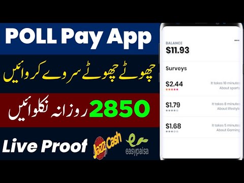 Poll pay s paise kaise kamaye | Make money online | New Earning App 2024 Withdraw Easypaisa Jazzcash