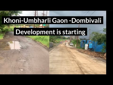 Khoni-Umbharli Gaon -Dombivali Development stating Full vlog -Total Vlogging #dombivali #vlog