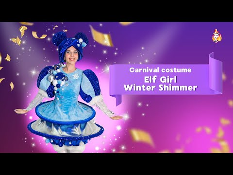 Elf Girl Winter Shimmer Carnival сostume