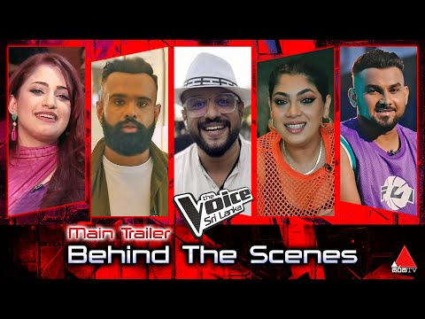 Voice එකේ Trailer එක හැදුණු හැටි | Exclusive 📽️ | The Voice Sri Lanka Season 03