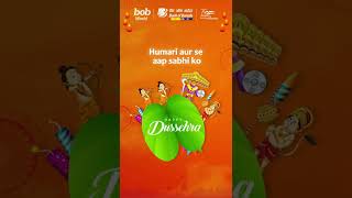 #BankofBaroda wishes #HappyDussehra