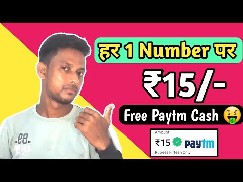 🤑 NEW EARNING APP 2023 TODAY | SELF EARNING APP WITHOUT INVESTMENT | EARNING APPS