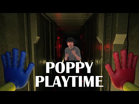 流行りのホラゲーをやる【Poppy Playtime】