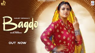 BAGDO (OFFICIAL VIDEO) PRANJAL DAHIYA NEW SONG | HARJEET DEEWANA | New Dj Song | HARYANVI SONG 2021