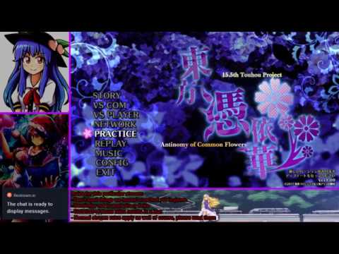 [Stream VOD] Touhou 15.5 Lunatic Full Game Playthrough