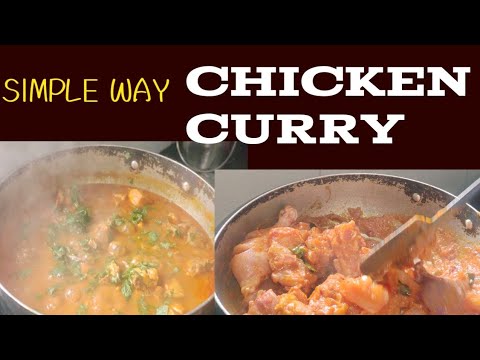 నోరురూరిచే  చికెన్ గ్రేవీ కర్రీ easy way #longvideo #ytchannel #cooking #recipe