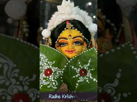 Radhe Krishna #radhakrishna #radheradhe #shortvideo #krishnastatus #status