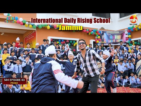 Addhi Chutti Saari S04 | EP-03 | International Daily Rising School, Jammu | Promo | 26 Dec 2024