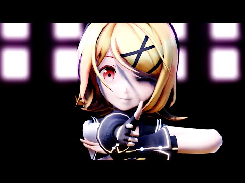 【MMD】Sour式リンでロキ