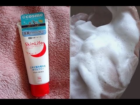 【スキンケア】使うとわかる！美容プロが絶賛する「洗顔料」４選♡【プチプラ】～Face wash popularized by beauty professionals.