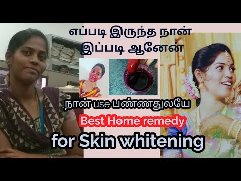 Beetroot Mask Tamil/Skin whitening home Remedy/ 100% Result and very effective/Beetroot cream