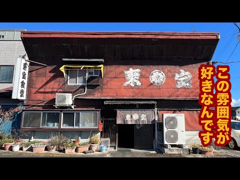 東宝食堂でスパゲティ大盛り＆親子丼を食べてみた