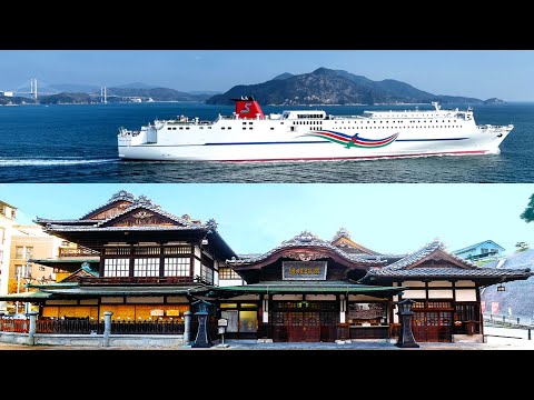 Enjoying Ferry Trip after Onsen | Dogo Onsen to Osaka | All Cabins Filmed