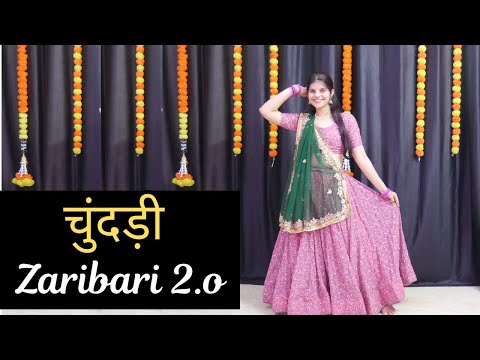 Chundi zaribari ki 2.0 ;चुंदड़ी ज़रीबरी की// Rajasthani dance Video 2024 //New Dance By Priya Sihara