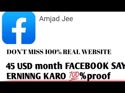 how to earn money Facebook fblikevip 1like 0.50 USD