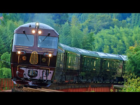 Riding Japan Railways' Luxury Train "Seven Star Kyushu" | 2 Day Trip