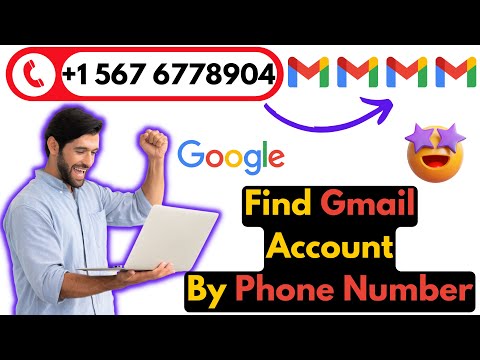 How to Find All Google Account in My Phone Number | How to Find Gmail Account in Laptop