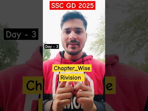 SSC GD ASPIRANTS ❤️ #sscgd2025 #sscgd #motivation #maths #chapterwise #rivision #targetgd #rwa #2025