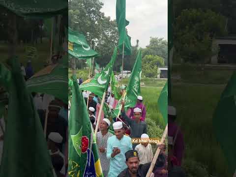 खवासपुर ईद || khawaspur Eid miladun nabi || #trending #kdbhaiblogs #eidmiladunnabi