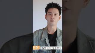 王子奇為《白羽流星》沙維琪導演打氣 WangZiqi cheered for  the Director of "We are the Future"