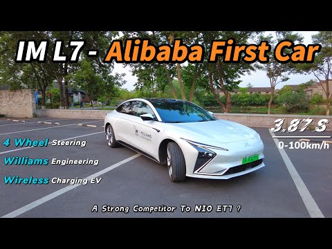 Alibaba First Car - IM L7 SAIC Zhiji L7｜Can It Beat NIO ET7, Tesla, BMW, Mercedes-Benz, And Audi?