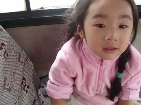 Maki and Chelsea's Trip 3 ---Funny Chelsea on a bus--.MP4