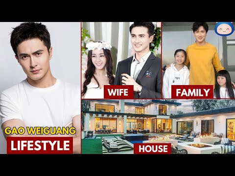 GAO WEIGUANG(Vengo Gao) LIFESTYLE 2024 || WIFE, NET WORTH, AGE #snowfall #kdrama