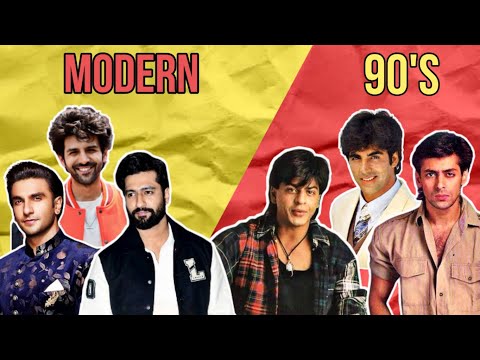 Modern Bollywood vs 90's Bollywood