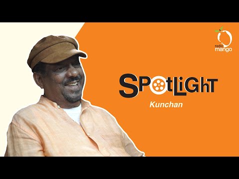 Radio Mango Spotlight Ft. Kunchan with RJ Kavitha