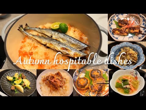 [Japanese cuisine] 7 Autumn menus using seasonal ingredients｜Creative Japanese recipes