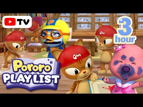 ★3-Hour★ Clean Up with Pororo! | Pororo Germ Busters | Learn Good Habits | Pororo Kids Playlist