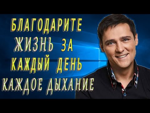 Яркие цитаты из глубины сердца Юрия Шатунова, они запомнятся на всю жизнь! Цитаты великих людей!