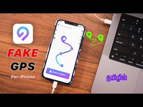 Instantly Change Your iPhone Location on iOS 18: No Jailbreak! 🚀 @TechApps Tamil