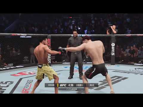 EA SPORTS UFC 5_ジョン ドッドソンvs.井上直樹 John Dodson vs. Naoki Inoue