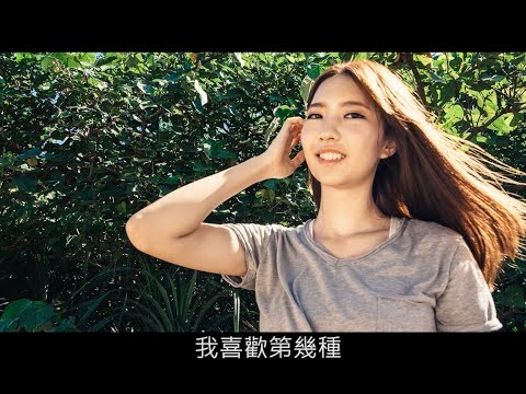 導演＿奧森影業 | 職場達人的一天 - 賈伯斯時間