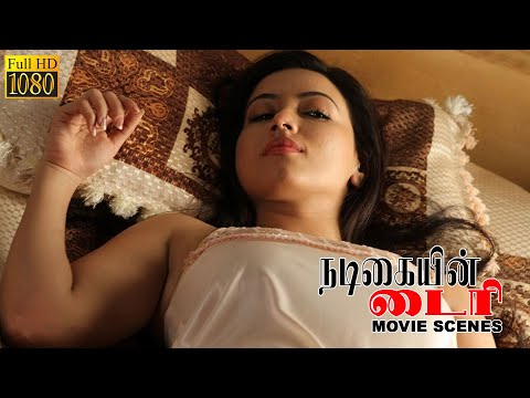 என்  மனசில் நீ தா இருக்கு  Nadigayin Diary - Movie Scene | Sana Khan Suresh Krishna | Berny-Ignatius