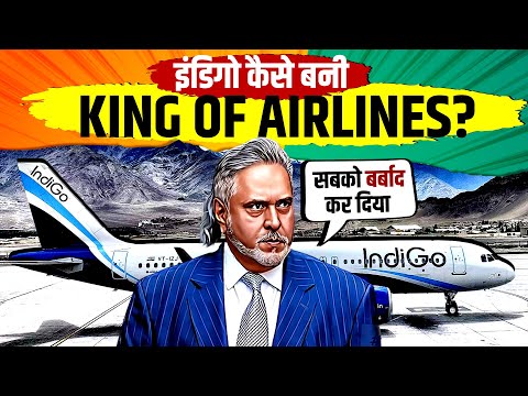 INDIGO✈️ King of Indian Airline | How Indigo Destroyed Kingfisher, Jet Airways & Sahara | Live Hindi