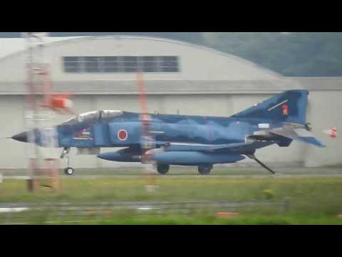 百里基地でRF4洋上迷彩のフックランディング