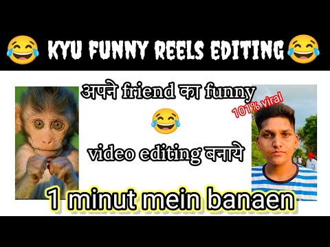 Kyu funny Reels Viral Video Editing || Beat Sync Video Editing || friend funny video editing