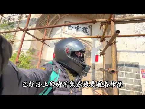 连平县 旧连平八景你们都去过哪？#旅游推荐官