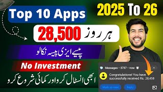 Top 10 Earning Apps in Pakistan (2025) 💸 Online earning app in pakistan ||  Withdraw Easypaisa