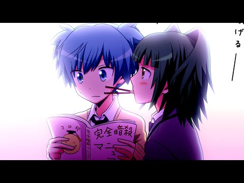 Kayano & Nagisa/ Нагиса и Каяно || AMV || I Love You