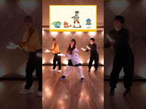 【POKÉDANCE】可愛く踊れるかな？？ #shorts #ポケダン