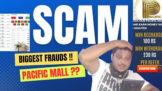 Pacific Mall Scam | Pacific Mall Earning app Scam or Real | Pacific Mall Earning app details