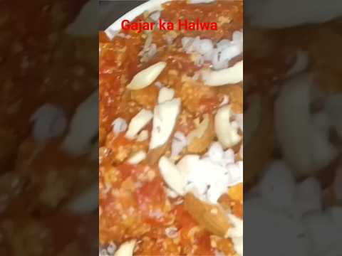 January 19, 2024  गाजर का हलवा  gajar ka halwa recipe easy to cook gajar halwa recipe